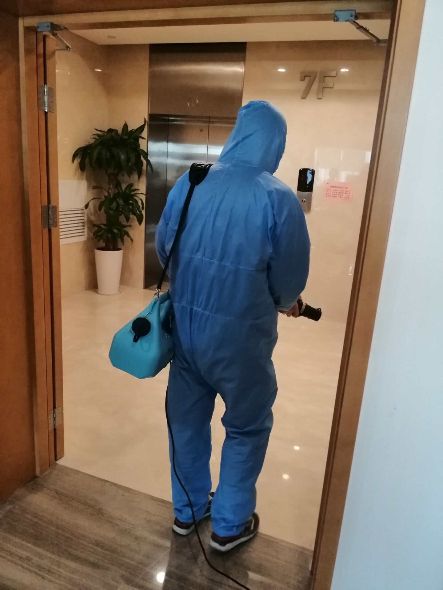 北京喷雾消毒公司的报价要针对不同的病菌制定消杀策略