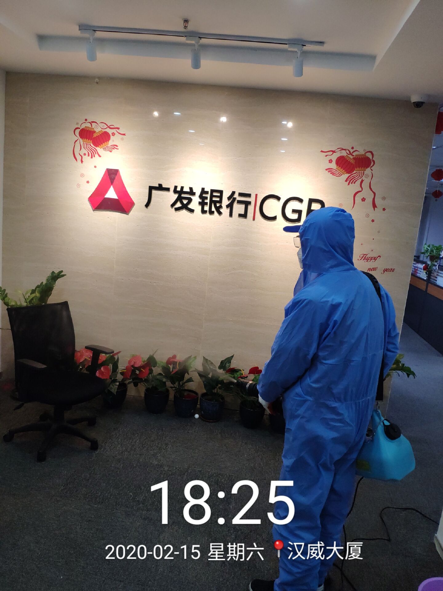 不要只看北京消毒公司多少钱一平米？更要看消毒过程中所用材料