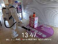 免洗洗手液能达到消毒灭菌作用吗
